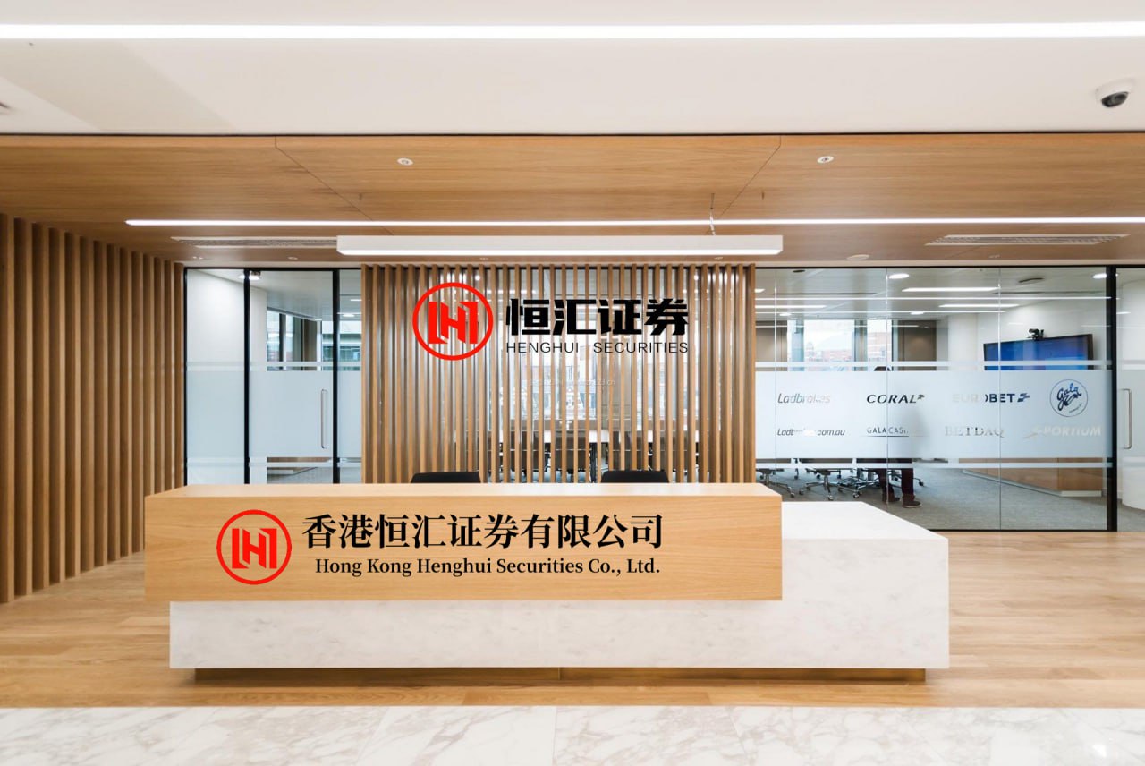 至德投资 经济数据引爆美联储降息预期